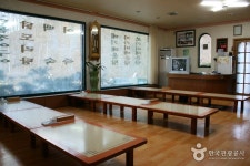 강나루 음식점 정보와 주변 관광 명소 및 근처 맛집 여행 정보