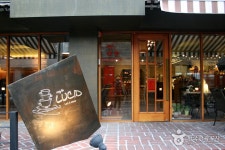 노보텔 앰배서더 대구