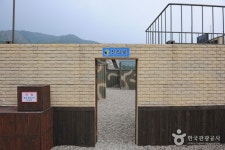 인제나르샤파크 - 강원특별자치도 인제군 - 가볼만한곳 - 관광지랭킹