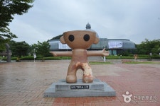 Gyeonggi Ceramic Museum (경기도자박물관) - 관광지랭킹