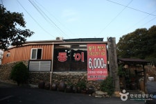 동이식당 (2026) - 대구광역시 달서구 가볼만한곳 - 관광지랭킹