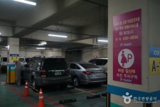 송파여성문화회관 관광 정보와 주변 관광 명소 및 근처 맛집 여행 정보