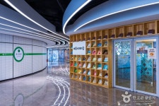 세종지혜의숲(지혜의숲) - 세종특별자치시 - 가볼만한곳 - 관광지랭킹