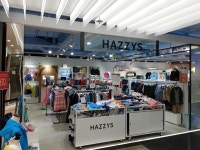 신세계영등포헤지스ACC | Hazzys Kids - Shinsegae Paju Branch [Tax Refund Shop] (헤지스키즈 신세계파주) - 관광지랭킹