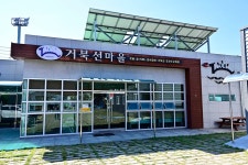 거북선마을 캠핑장 (2026) - 경상남도 사천시 가볼만한곳 - 관광지랭킹
