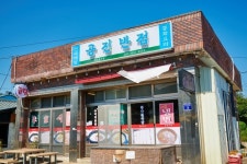 신광장 (5, 10일) - 경상북도 포항시 북구 - 가볼만한곳 - 관광지랭킹