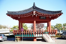 삼척문화예술회관 (2026) - 강원특별자치도 삼척시 가볼만한곳 - 관광지랭킹