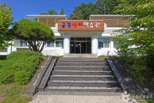 금강생태과학체험장 (2026) - 충청남도 금산군 가볼만한곳 - 관광지랭킹