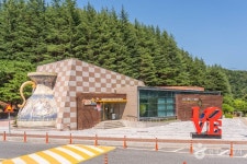 김천 세계도자기박물관 - 경상북도 김천시 - 가볼만한곳 - 관광지랭킹