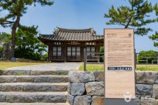 동해 해암정 (2026) - 강원특별자치도 동해시 가볼만한곳 - 관광지랭킹