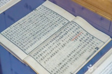 백호문학관 문화 정보와 주변 관광 명소 및 근처 맛집 여행 정보
