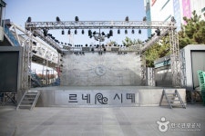 Busan Renecite (부산 르네시떼) - Korea Tour Ranking