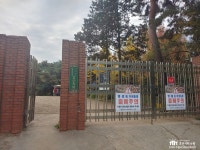 서울대 수원수목원 - 경기도 수원시 권선구 - 가볼만한곳 - 관광지랭킹