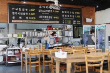 아리랑밀면 - 제주특별자치도 서귀포시 - 가볼만한곳 - 관광지랭킹