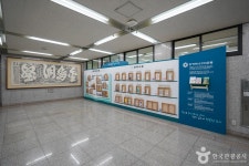구미시립중앙도서관 - 경상북도 구미시 - 가볼만한곳 - 관광지랭킹