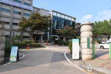 경기도교육청중앙도서관 - 경기도 수원시 장안구 - 가볼만한곳 - 관광지랭킹
