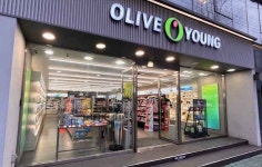 올리브영 부산사상점 (2026) - 부산광역시 사상구 가볼만한곳 - 관광지랭킹