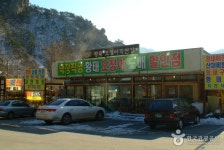 인제 황태마을 - 강원특별자치도 인제군 - 가볼만한곳 - 관광지랭킹