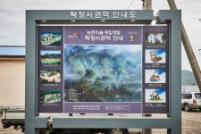 풀앤밸리야영장 - 강원특별자치도 양양군 - 가볼만한곳 - 관광지랭킹