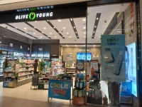 Olive Young - Homeplus Songdo Branch [Tax Refund Shop] (올리브영 홈플러스송도) - Korea Tour Ranking