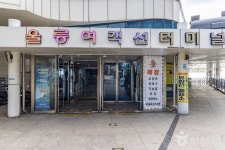 울릉도 유람선 (2026) - 경상북도 울릉군 가볼만한곳 - 관광지랭킹