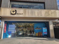 씨샵 홍대 플래그쉽 (2026) - 서울특별시 마포구 가볼만한곳 - 관광지랭킹