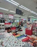 DAISO Daegu Dongseong-ro Main Branch[Tax Refund Shop](다이소 대구동성로본점) - Shopping - Korea travel and tourism information