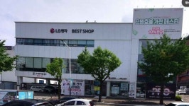 Snow Peak - MODA Outlet Chuncheon Branch [Tax Refund Shop](스노우피크 모다아울렛 춘천점) - Korea Tour Ranking