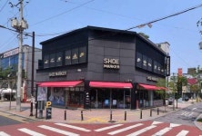 슈마커E대구월배 | 슈마커 대구성서점 쇼핑 정보와 주변 관광 명소 및 근처 맛집 여행 정보