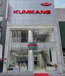 LENSTOWN Myeongdong Jungang Branch[Tax Refund Shop](렌즈타운 명동중앙점) - Korea Tour Ranking
