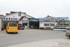 갯마을회센타 - 충청남도 홍성군 - 가볼만한곳 - 관광지랭킹
