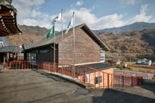 하동 삼신녹차마을 - 경상남도 하동군 - 가볼만한곳 - 관광지랭킹