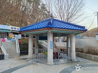 달기약수탕 (청송 국가지질공원) - 경상북도 청송군 - 가볼만한곳 - 관광지랭킹
