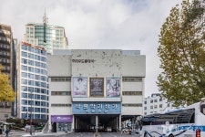 낙원 악기상가 (2026) - 서울특별시 종로구 가볼만한곳 - 관광지랭킹