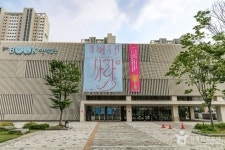 송파책박물관 - 서울특별시 송파구 - 가볼만한곳 - 관광지랭킹