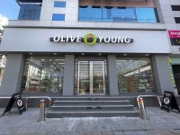 Olive Young - Gwangju 518 Park Branch [Tax Refund Shop](올리브영 광주518공원점) - Korea Tour Ranking