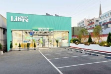 옵틱리브레 해방안경 대구대곡역점 쇼핑 정보와 주변 관광 명소 및 근처 맛집 여행 정보