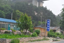 Gangneung Moraenae Hangwa Village (Galgol Hangwa) (강릉 모래내한과마을(갈골한과) - 관광지랭킹