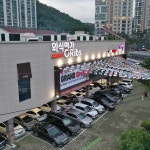 가야컨트리클럽 - 경상남도 김해시 - 가볼만한곳 - 관광지랭킹