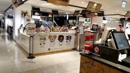 Lotte Department Store - Store Daegu Branch [Tax Refund Shop] (롯데백화점 대구점) - 관광지랭킹