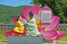 Naver 搜尋結果照片 2
