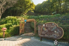 강동사랑길 관광 정보와 주변 관광 명소 및 근처 맛집 여행 정보