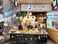 망원시장 (2026) - 서울특별시 마포구 가볼만한곳 - 관광지랭킹