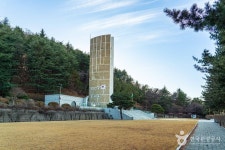 충혼탑 (2026) - 대구광역시 남구 가볼만한곳 - 관광지랭킹