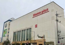 홈플러스 동광주점 (2026) - 광주광역시 북구 가볼만한곳 - 관광지랭킹