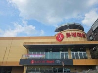 롯데마트 나주점 쇼핑 정보와 주변 관광 명소 및 근처 맛집 여행 정보