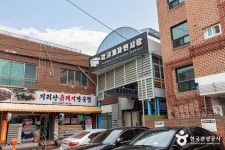밤고개자연시장 (2026) - 충청북도 청주시 청원구 가볼만한곳 - 관광지랭킹