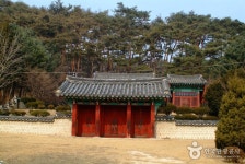 Tomb of Sin Sunggyeom (장절공신숭겸장군묘역) - Korea Tour Ranking