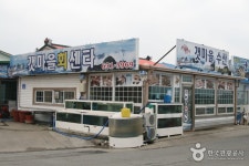 갯마을회센타 - 충청남도 홍성군 - 가볼만한곳 - 관광지랭킹