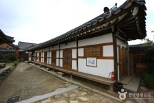 Dongnagwon House (동락원) - 관광지랭킹